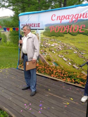 День села «Сабантуй - 2022»
